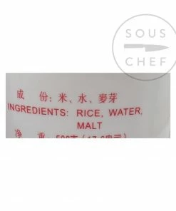 China Ingredient Brand Maltose 500g