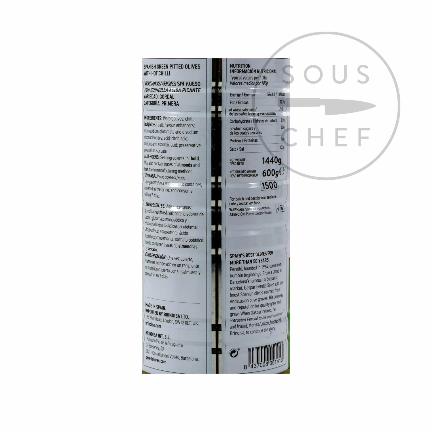 Perello Gordal Pitted Olives Ingredients