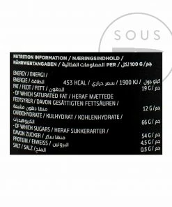 Lakrids Liquorice E - Salmiak 125g Ingredients