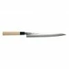 Kiji Stoneware & Ceramics Sashimi Knife 27cm Cookware