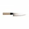Kiji Stoneware & Ceramics Santoku Knife 17.5cm Cookware