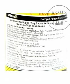 Sempio Ingredients Korean Soy Sauce For Soup 930ml