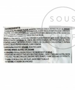 Samyang Hot Chicken "Korean Fire Noodles" 5 X 140g Pasta, Rice & Noodles