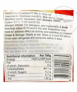 Ladybird Rice Crackers 100g Ingredients