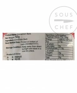 Zheng Feng Cassia Bark 50g