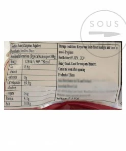Interlink Dried & Freeze Dried Fruit Jujube - Chinese Red Date 250g