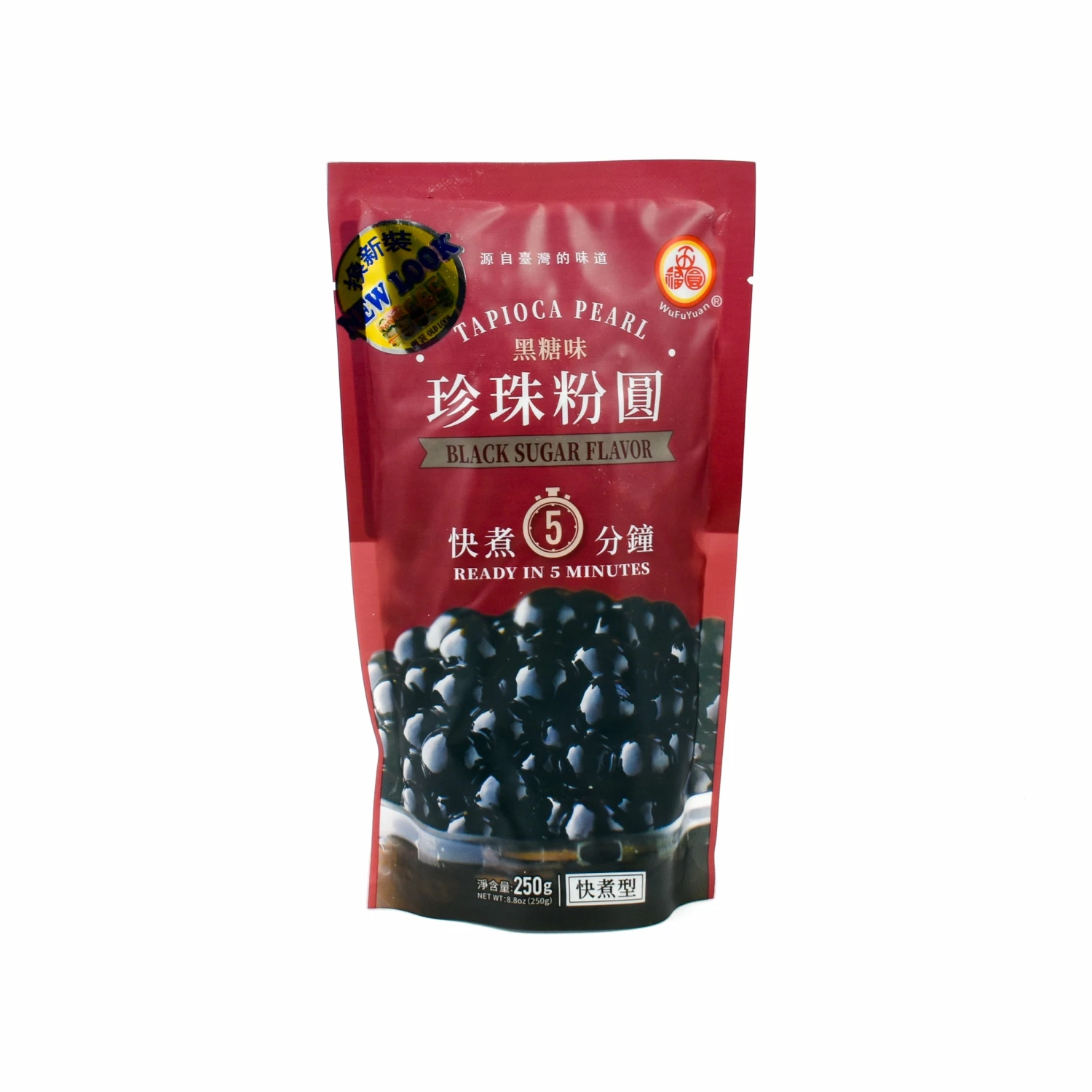 WuFuYuan Quick Cook Black Tapioca Pearls 250g