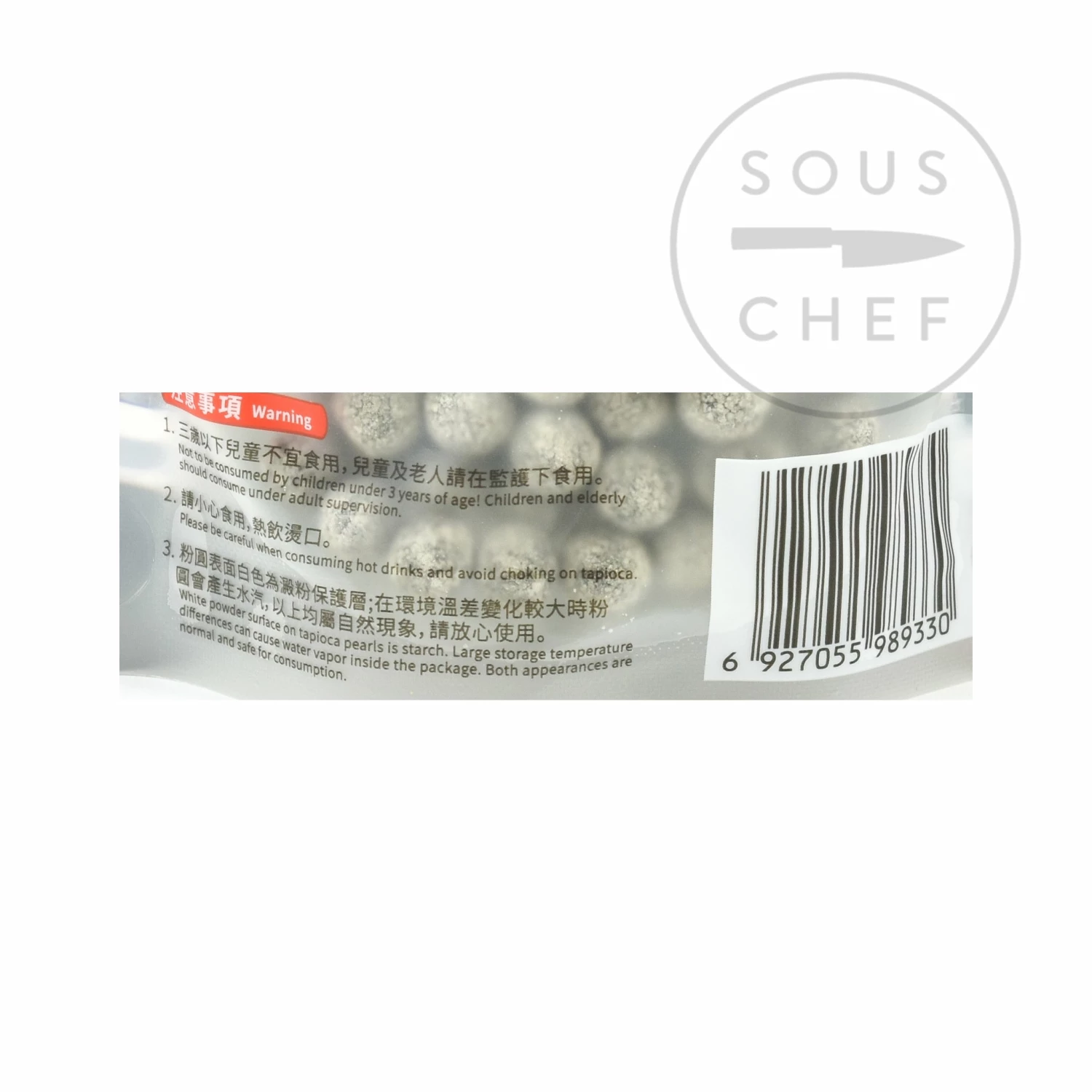 WuFuYuan Quick Cook Black Tapioca Pearls 250g