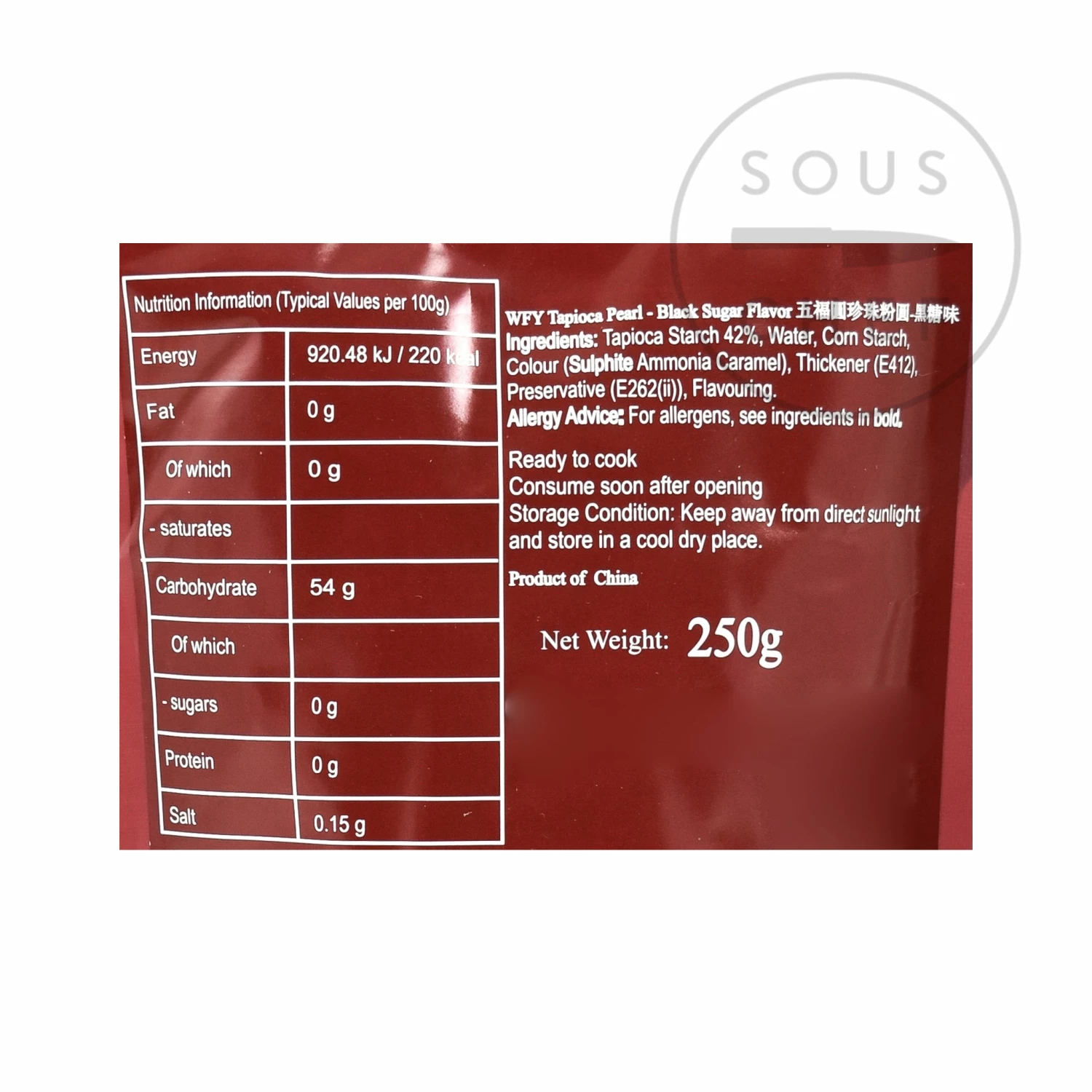 WuFuYuan Quick Cook Black Tapioca Pearls 250g