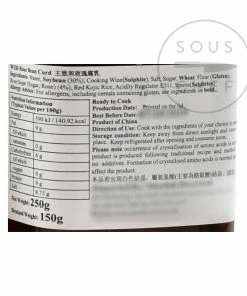 WZH Rose Bean Curd - Preserved Red Beancurd 250g Ingredients