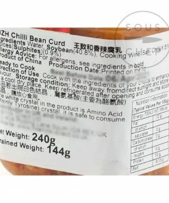 WZH Fermented Bean Curd With Chilli 240g