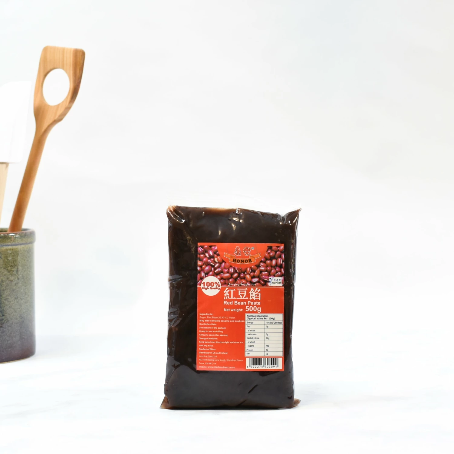 HR Sweetened Red Bean Paste 500g