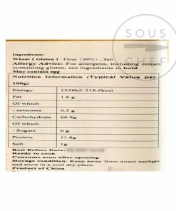 NK Ingredients Handmade Noodle 600g