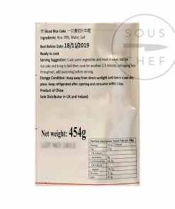 TT Sliced Rice Cake For Hot Pot 454g