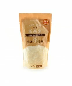 WFY Quick Cook Tapioca Pearls 250g