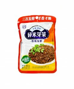 Sichuan Famous Brand Ingredients Ya Cai - Sichuan Preserved Mustard Greens 5 X 80g