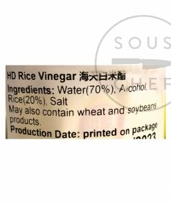 Haday HaiTian Rice Vinegar 450ml