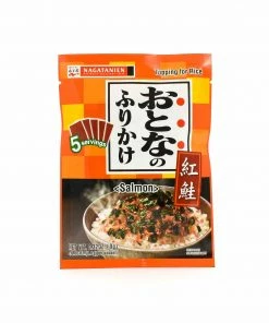 NAGATANIEN Otonano Salmon Furikake Rice Seasoning, 5 Sachets Ingredients