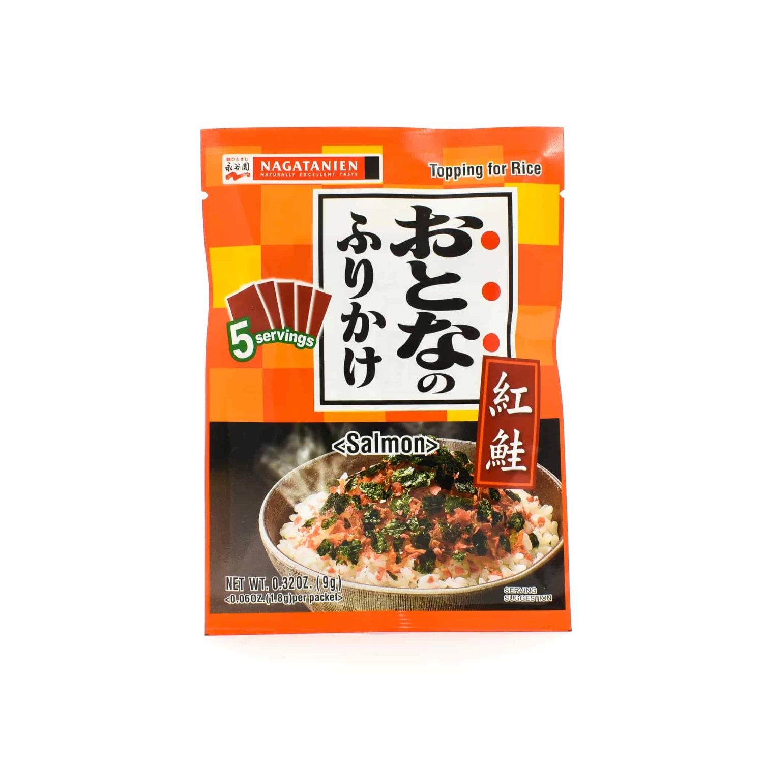 NAGATANIEN Otonano Salmon Furikake Rice Seasoning, 5 Sachets Ingredients