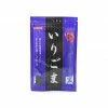 Mitake Toasted Black Sesame Seeds 55g