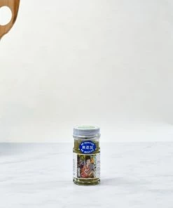 Ingredients Yuzu Kosho 50g