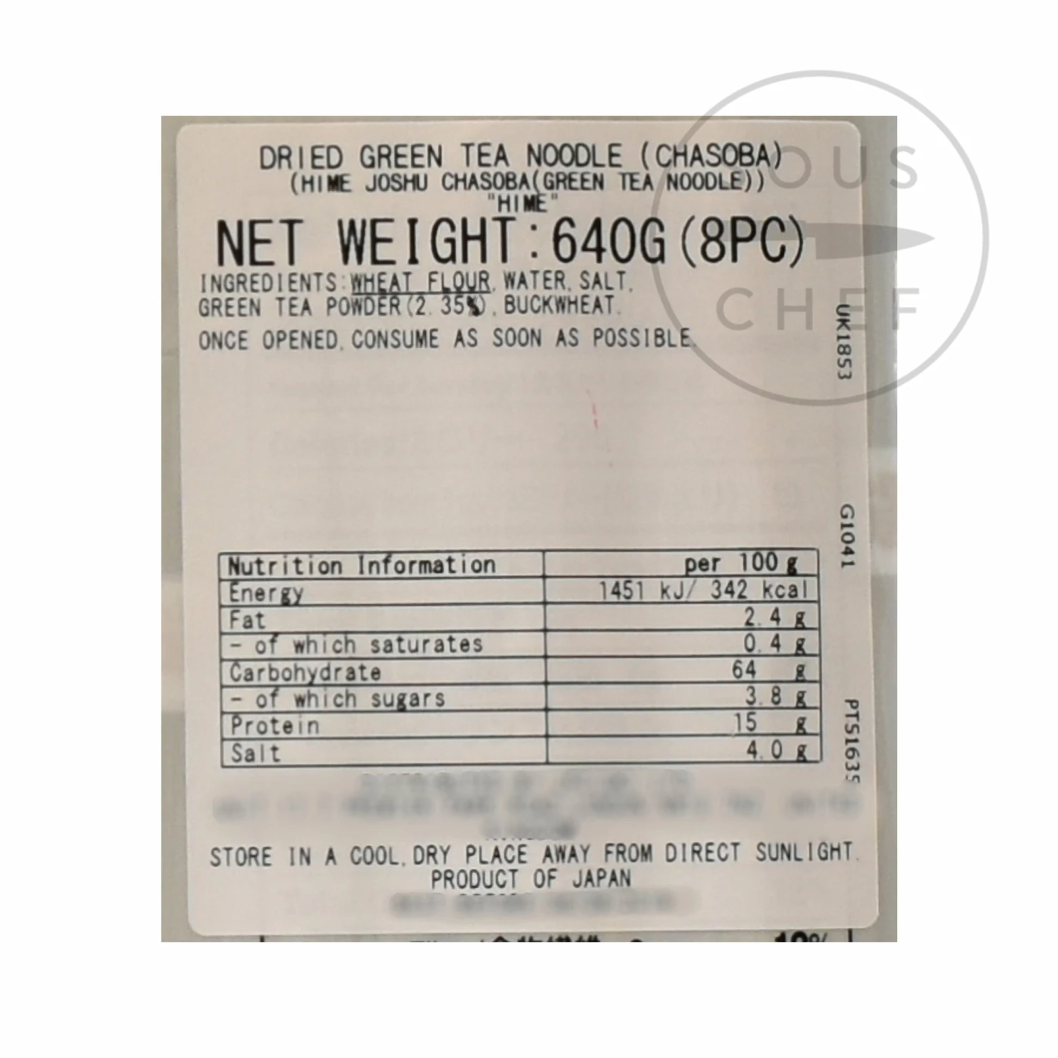 Hime Green Tea Noodle 640g