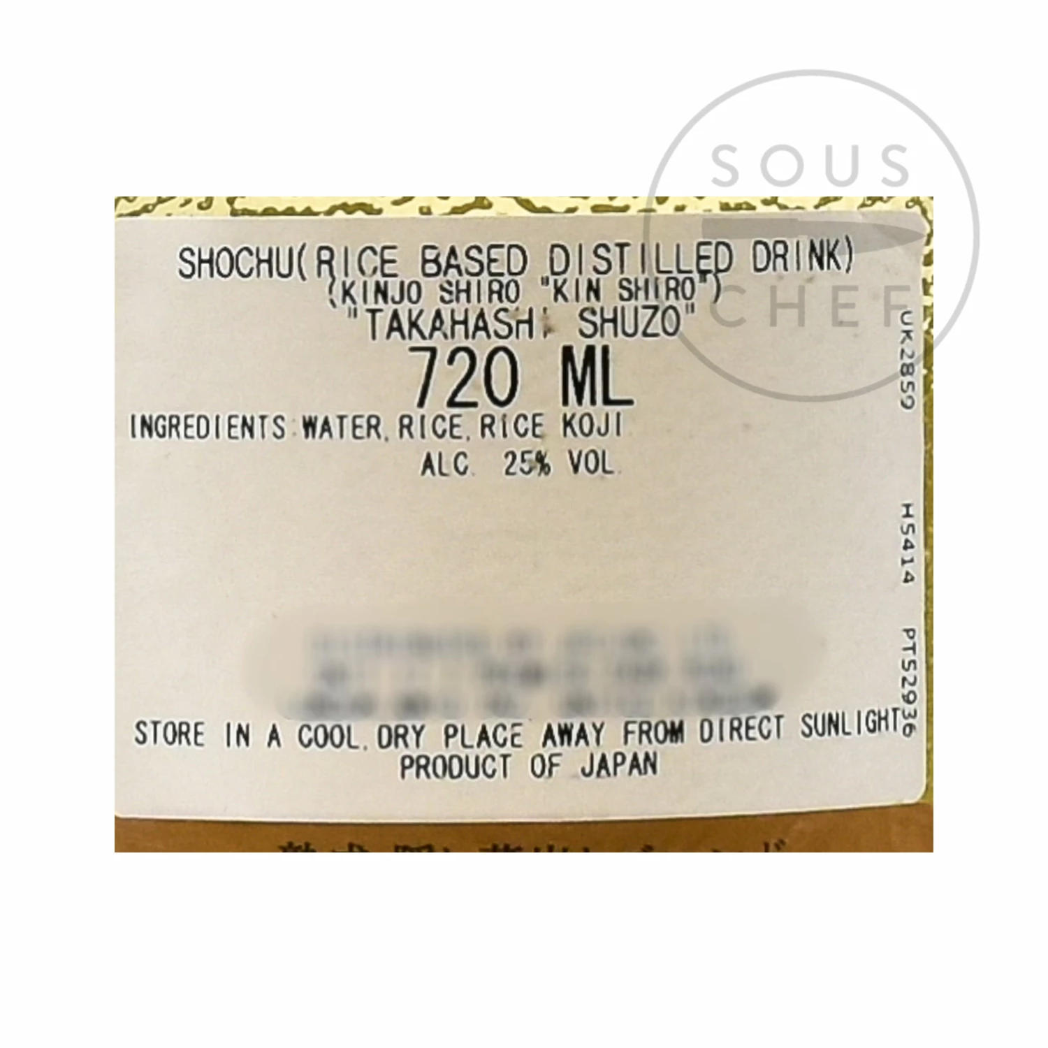 Ingredients Takahashi Hakutake Kin Shiro Shochu 720ml