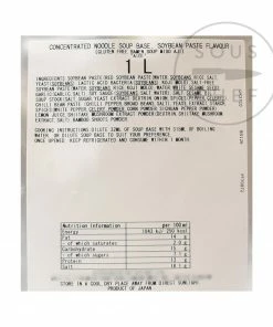 Aioi Miso Ramen Soup Base 1 Litre