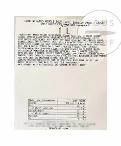 Aioi Tantan Ramen Soup Base 1 Litre