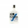 Ingredients Flamma Baijiu 33% 100ml
