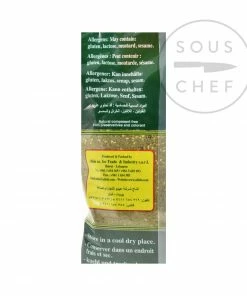Abido Zaatar Baladi Aka Extra Mixed Thyme 500g Ingredients