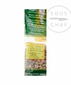 Abido Whole Fava Beans - Modamas 900g