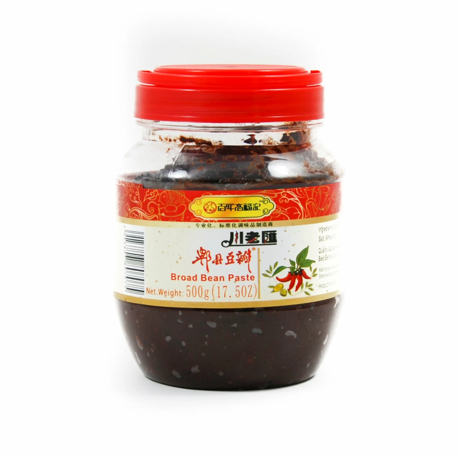 FSG Ingredients Sichuan Pixian Chilli Bean Paste - No MSG