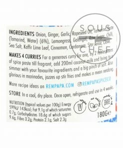 Ingredients Rempapa Balinese Spiced Tamarind Curry Paste 180g