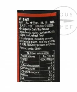Pearl River Bridge Dark Soy Sauce Ingredients