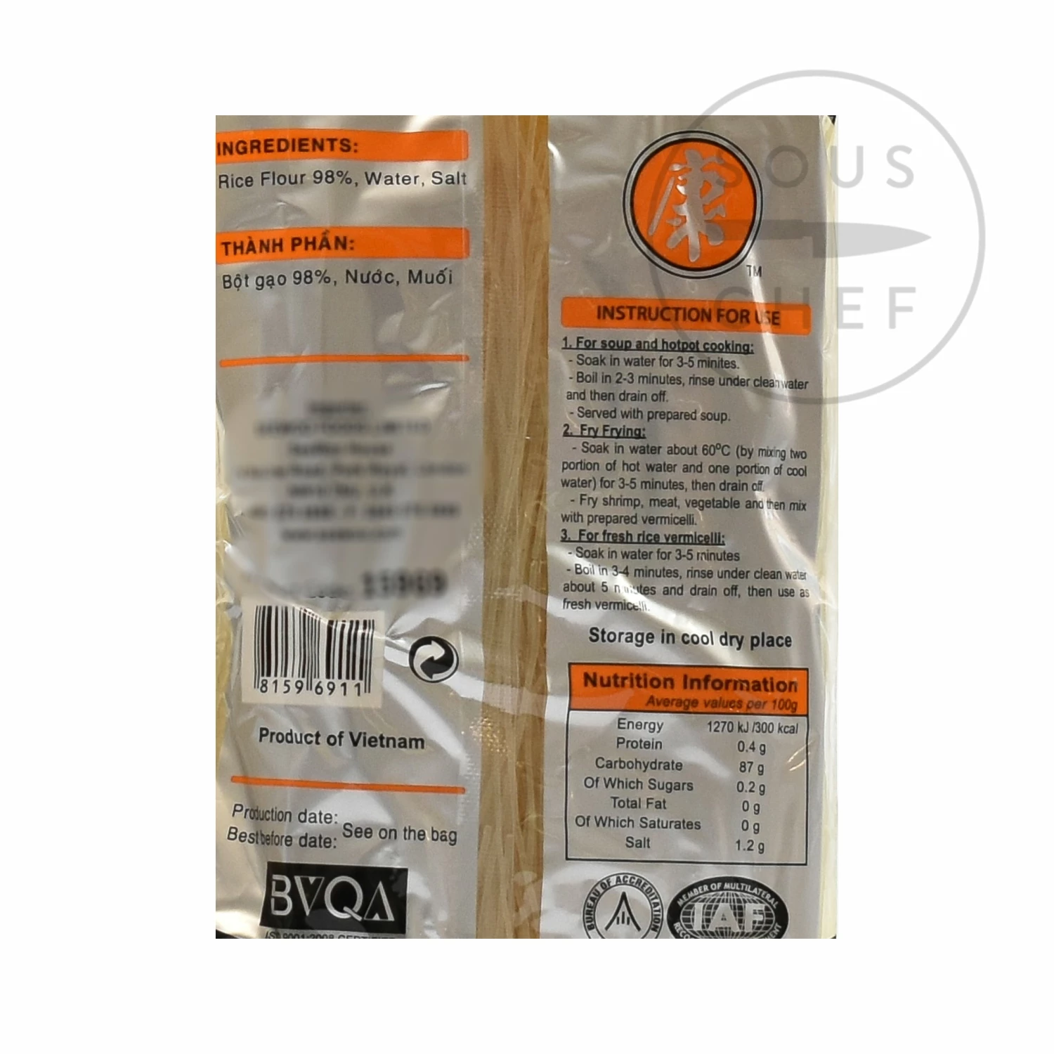 Hong Brand Rice Vermicelli Noodles 400g