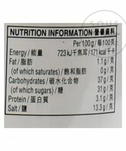 Amoy Crushed Yellow Bean Sauce 450g