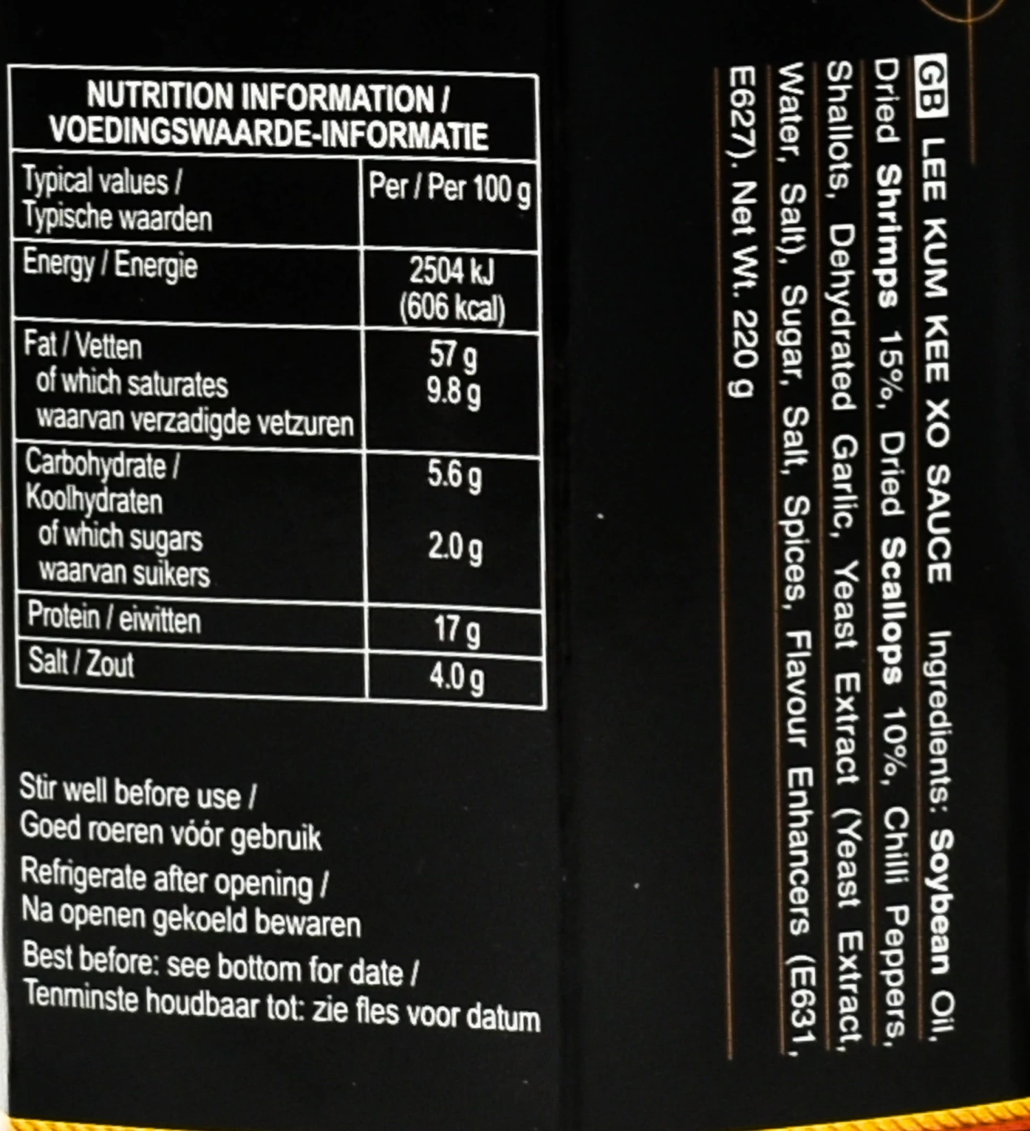 Lee Kum Kee XO Sauce 220g Ingredients