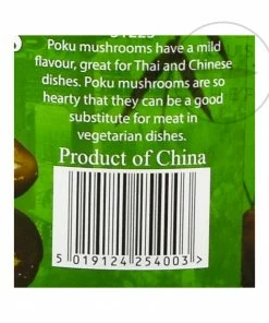 Golden Swan Poku Mushroom 284g Ingredients