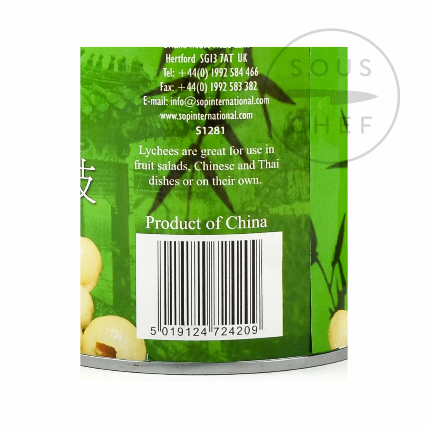 Golden Swan Lychee 565g Ingredients