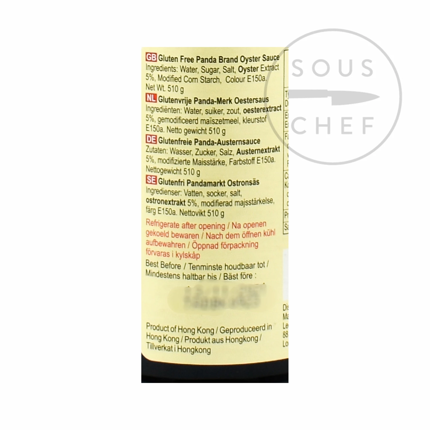 Lee Kum Kee Gluten-Free Oyster Sauce 510g