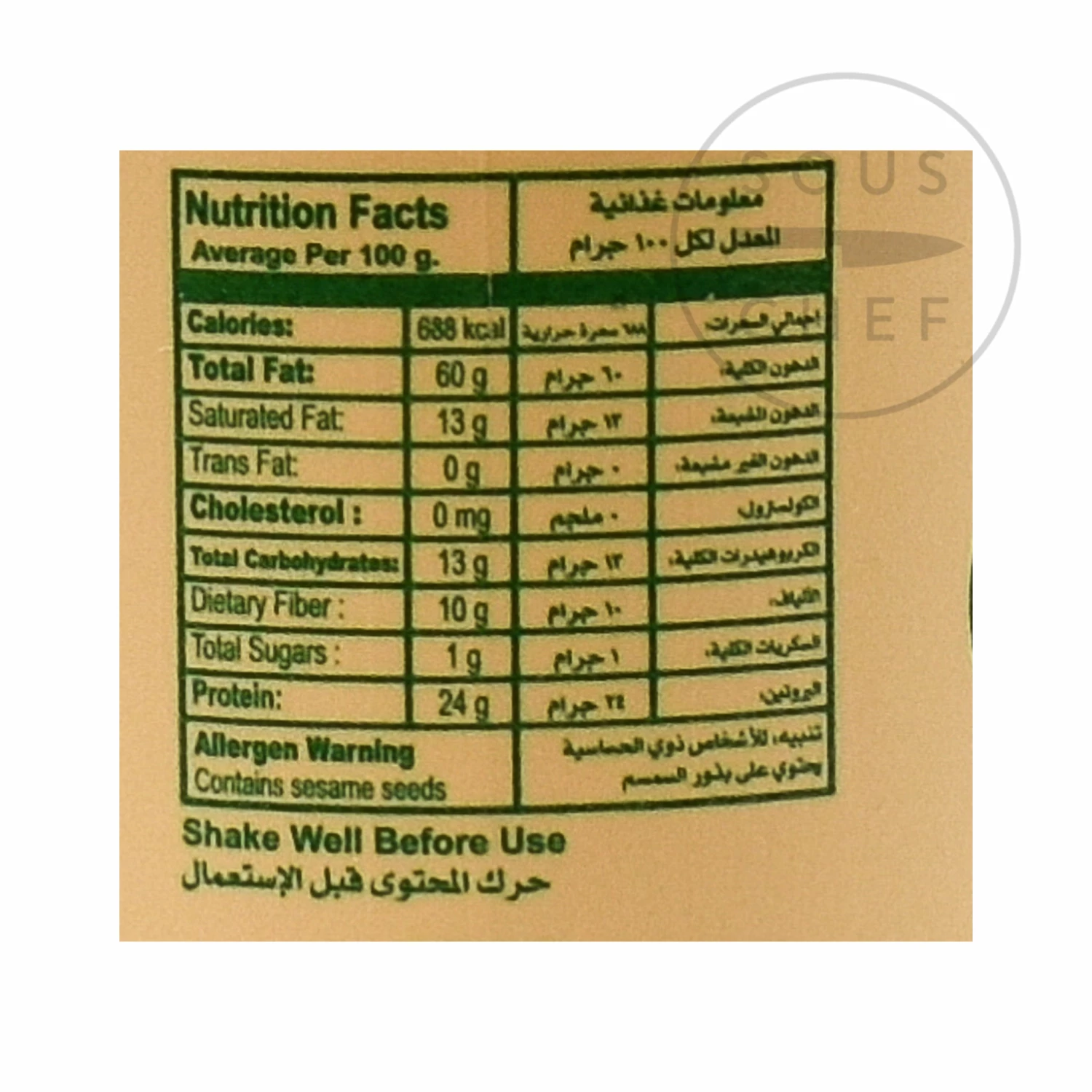 Al Taj Tahini 450g Ingredients