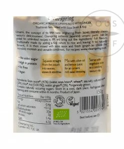 Ingredients Clearspring Organic Umami Paste With Ginger 150g