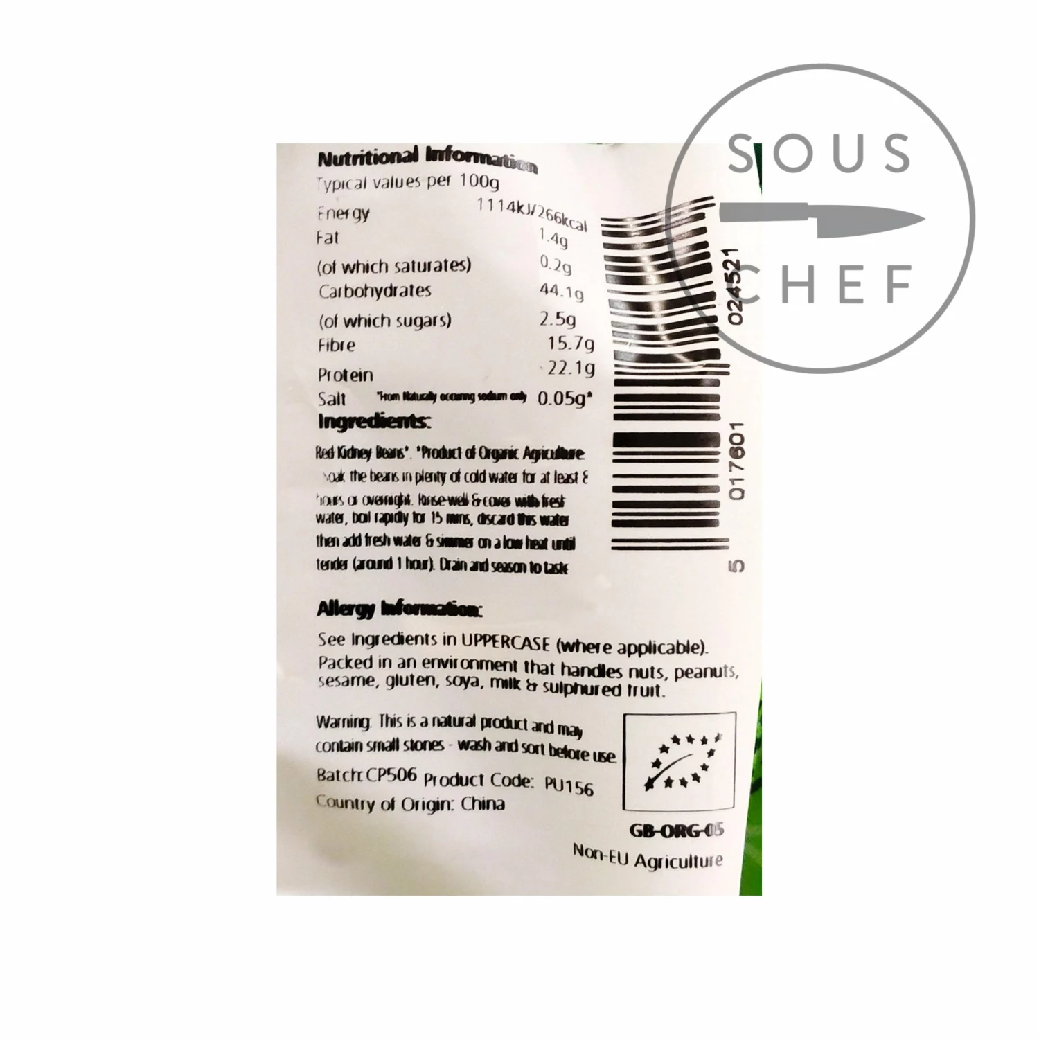 Suma Organic Red Kidney Beans 500g Ingredients