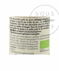 Terre Exotique Coriander 40g
