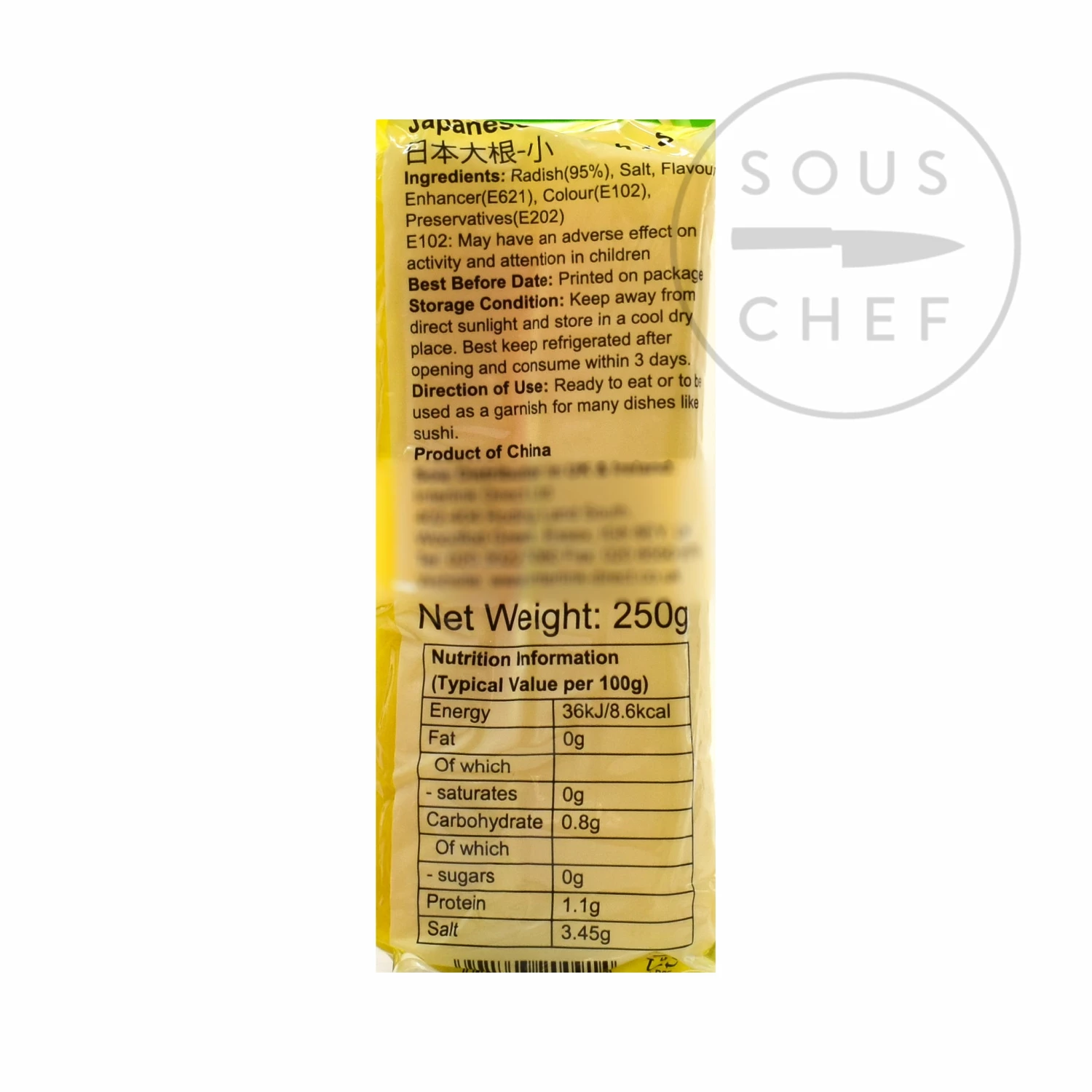 Honor Ingredients Pickled Daikon 250g