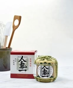 Ingredients Ninki Mini Sake Barrel 300ml