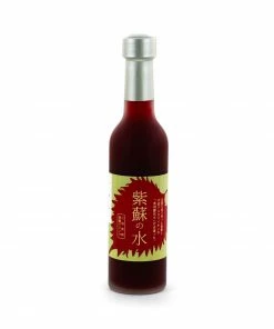 Tonami Shoyu Ingredients Concentrated Shiso Syrup 300ml