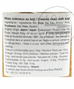 Horaiya Honten Creamy Miso With Koji 500g