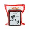 HONOR Chinese Black Rice 454g